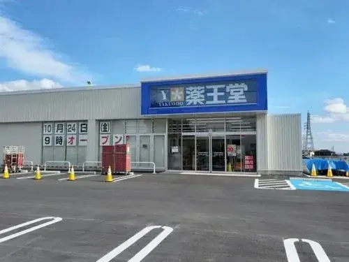 5LDK+S Propiedad Ciudad de Otawara Prefectura de Tochigi (17)