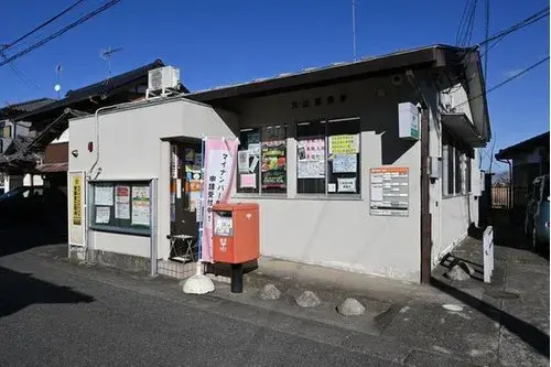 4LDK Property Hasuda City Saitama Prefecture (4)