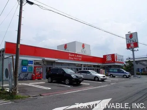 4LDK物件 さいたま市桜区 埼玉県 (6)