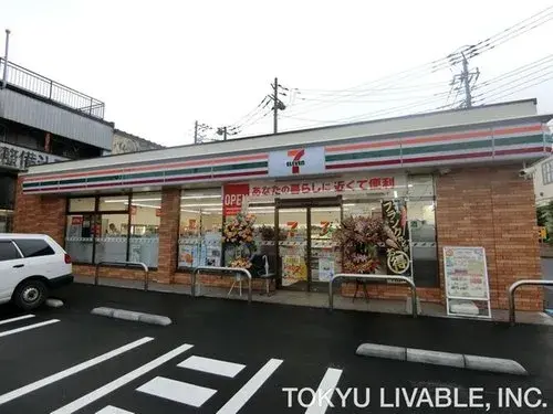 4LDK物件 さいたま市桜区 埼玉県 (8)