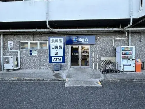 4LDK Asaka City Saitama Prefecture (8)