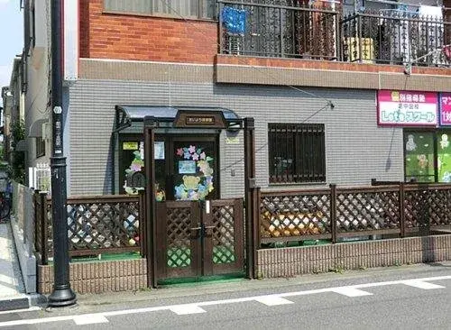3LDK Kawaguchi City Saitama (11)