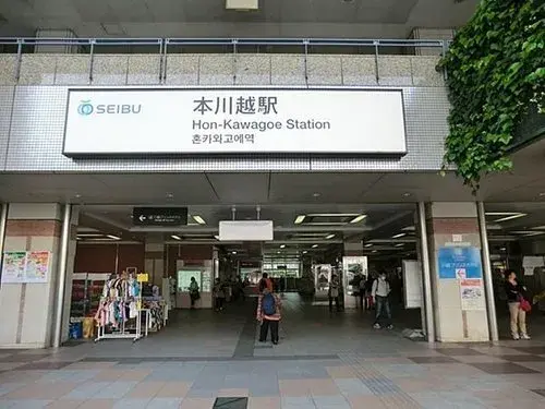 4LDK Property Kawagoe City Saitama Prefecture (19)
