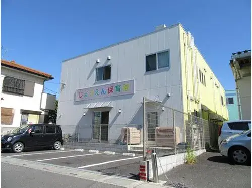 4LDK Property Soka City Saitama Prefecture (19)