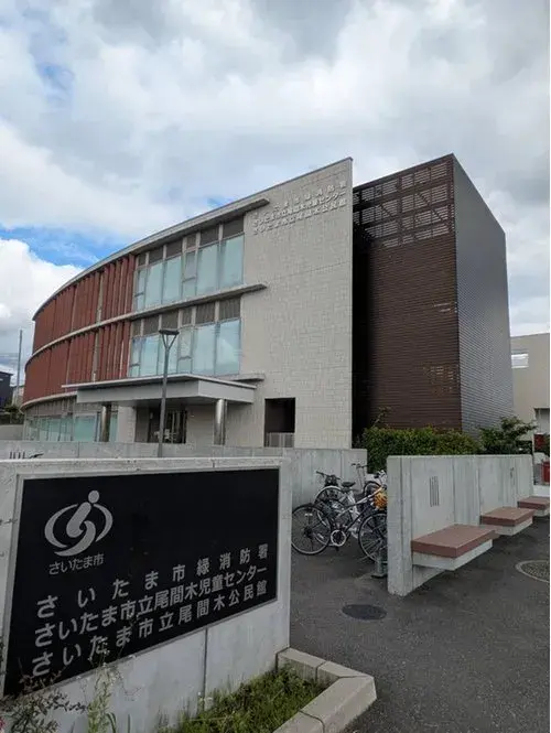 3LDK Saitama City Midori Ward Saitama Prefecture (16)