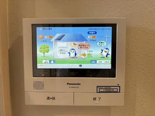 2LDK Nagareyama-shi Chiba Prefecture (20)