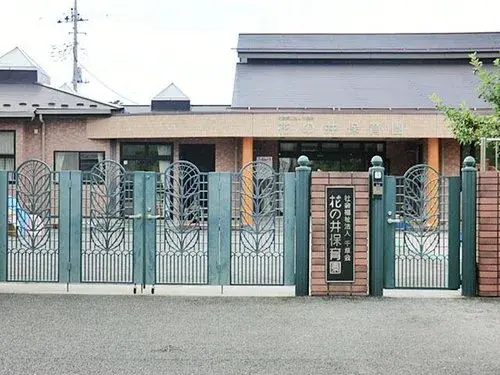 4LDK Property Kashiwa City Chiba Prefecture (24)