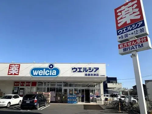 4LDK Sakura City Chiba Prefecture (17)