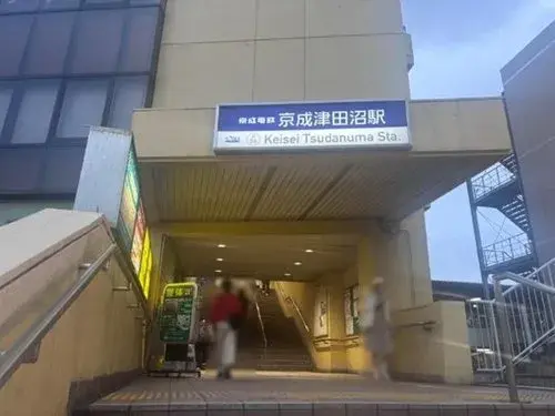 3LDK Property Narashino City Chiba Prefecture (20)