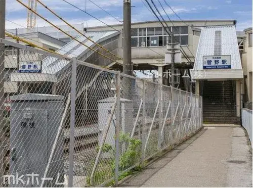 Akiya in Chiba