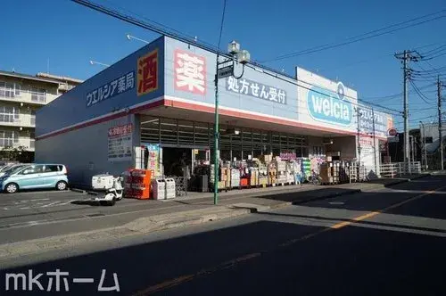 4LDK Property Ichikawa City Chiba Prefecture (14)