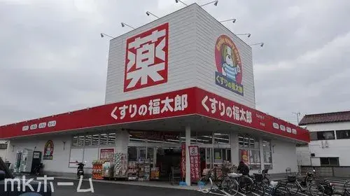 4LDK Property Ichikawa City Chiba Prefecture (15)