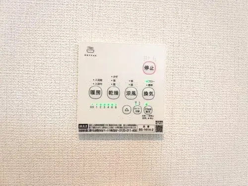 3LDK Property Nagareyama City Chiba Prefecture (25)