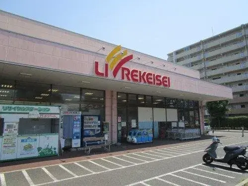 Propiedad 4LDK en la Ciudad de Funabashi, Prefectura de Chiba (11)