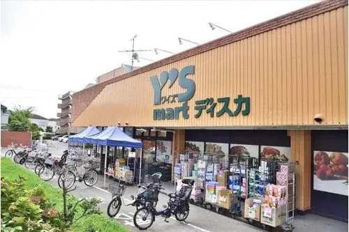 Propiedad 4LDK en la Ciudad de Funabashi, Prefectura de Chiba (10)
