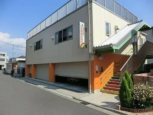 Akiya in Tokyo