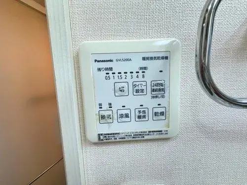3LDK Property Koto-ku Tokyo (32)