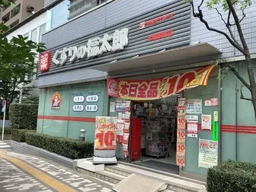 3LDK Property Koto-ku Tokyo (41)