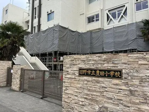 4LDK Ciudad de Hino Tokio (9)