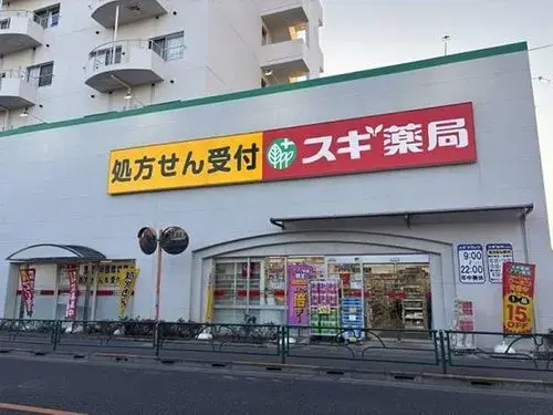 3LDK Nishitokyo City Tokyo (17)