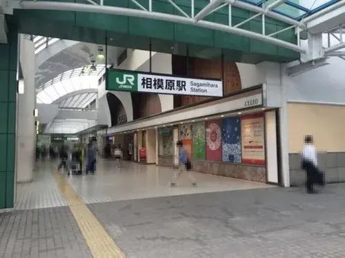3LDK 町田市 東京都 (11)