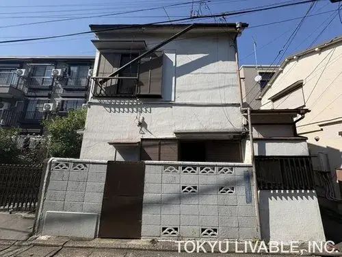 Akiya in Tokyo