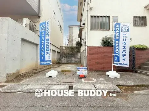 Akiya in Tokyo