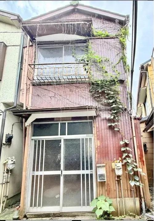 Akiya in Tokyo