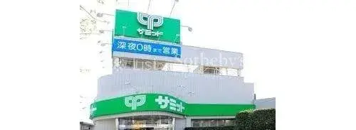 Propiedad 4LDK Suginami-ku Tokio (21)