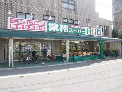 4LDK+S Itabashi Ward Tokyo (11)