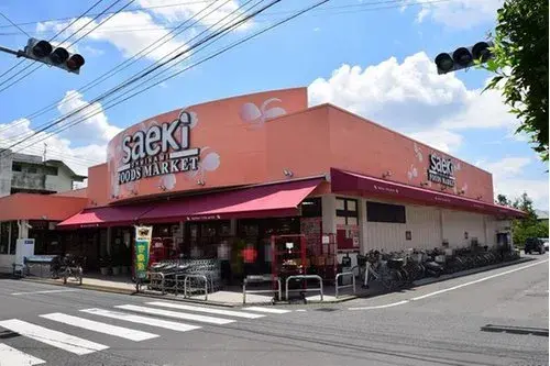 4LDK Property Musashimurayama City Tokyo (39)