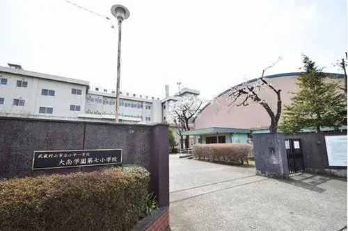 4LDK Property Musashimurayama City Tokyo (40)