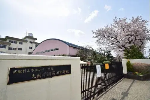 4LDK Property Musashimurayama City Tokyo (41)