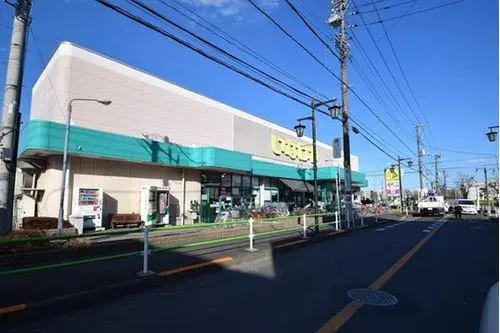 4LDK Property Musashimurayama City Tokyo (42)