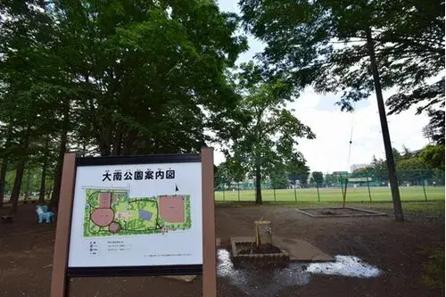 4LDK Property Musashimurayama City Tokyo (47)