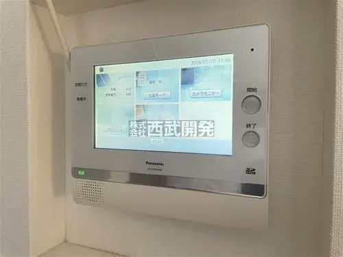 4LDK Property Musashimurayama City Tokyo (49)