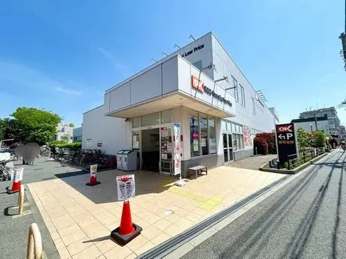 Akiya in Tokyo