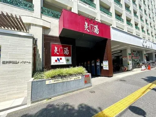 4LDK Property Suginami-ku Tokyo (18)