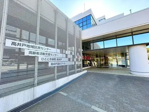 4LDK Property Suginami-ku Tokyo (19)