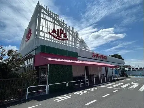 4LDK Property Higashimurayama City Tokyo (23)