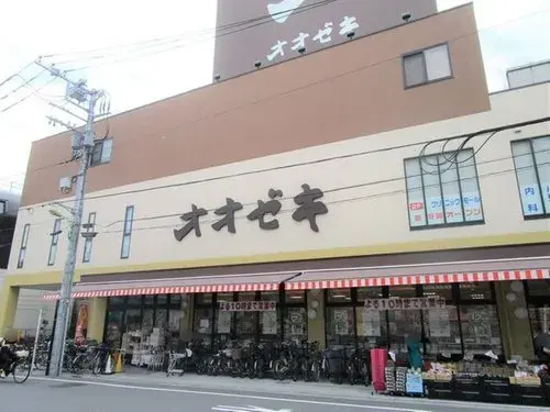 4LDK Setagaya-ku Tokyo (14)