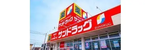 Propiedad 3LDK Kita-ku Tokio (13)