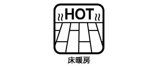 2LDK+S Property Nerima Ward Tokyo (14)