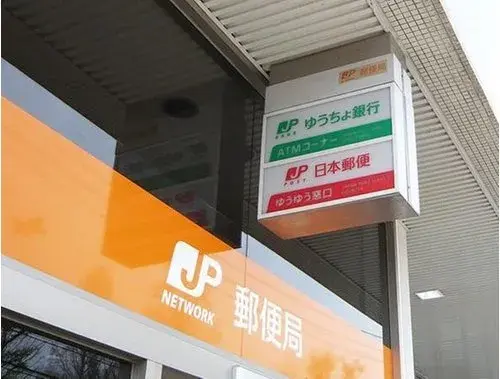2LDK+S Property Nerima Ward Tokyo (28)