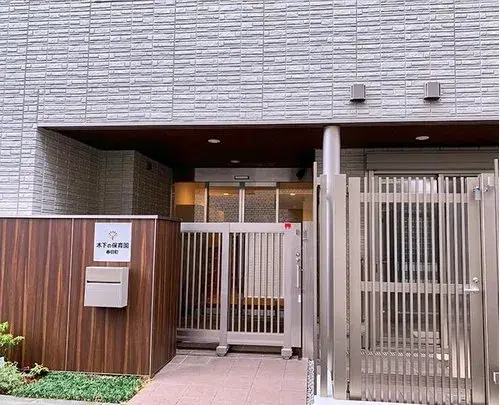 4LDK+S House Nerima Ward Tokyo (5)