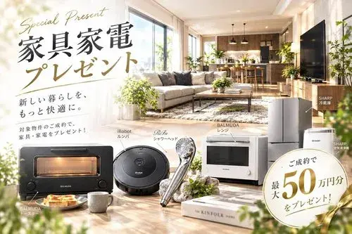 4LDK+S House Nerima Ward Tokyo (8)