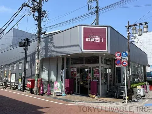 Inmueble 3LDK Suginami-ku Tokio (12)