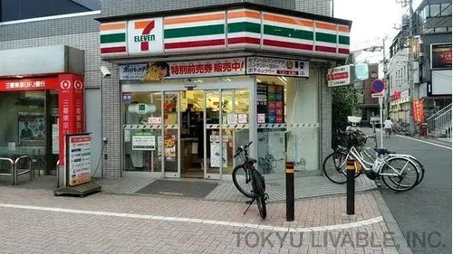 Inmueble 3LDK Suginami-ku Tokio (17)