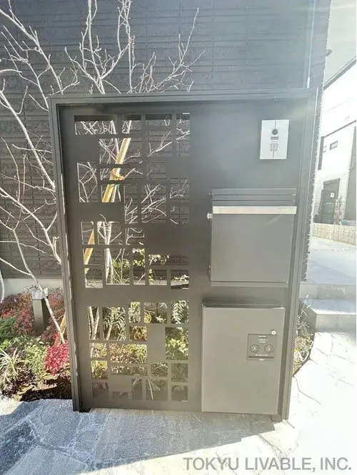 Inmueble 3LDK Suginami-ku Tokio (6)