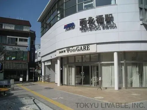 Inmueble 3LDK Suginami-ku Tokio (7)
